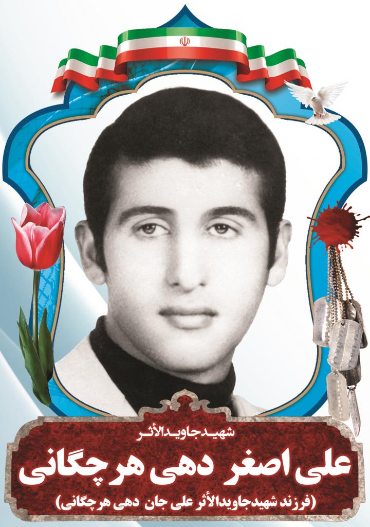 فاقد تصویر